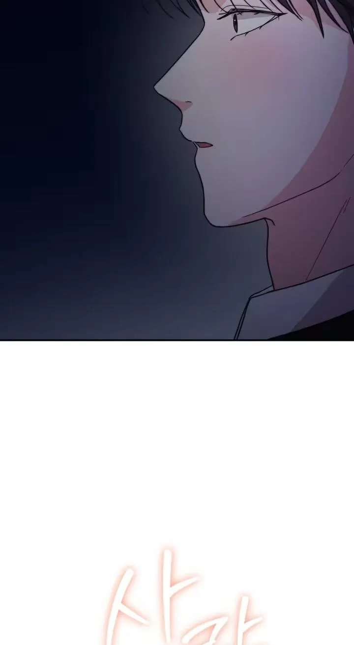 Dangerous Newlyweds Chapter 41 - page 14