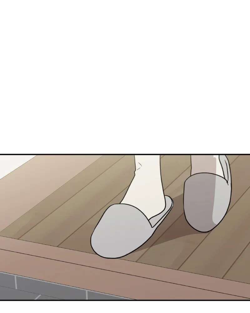 It Wasn’t Love At First Sight Chapter 60 - page 27