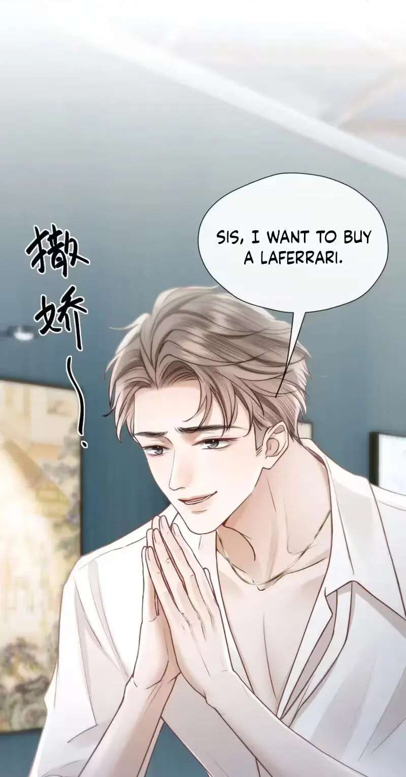 The Perfect Girl Isn't So Perfect Chapter 45 - page 32