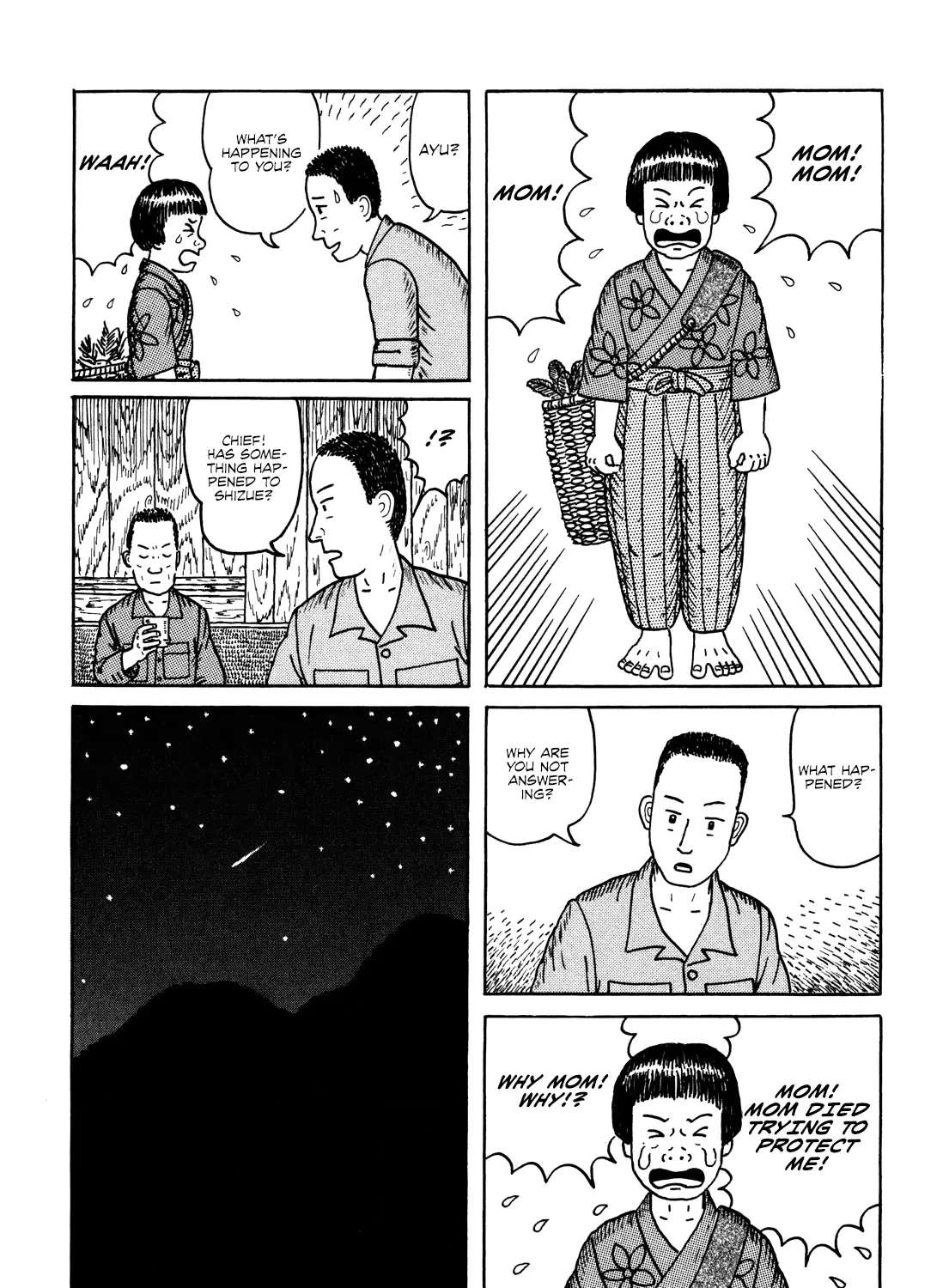 Kajimunugatai Chapter 1 - page 30
