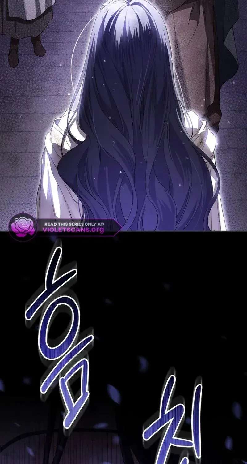 The Princess Stans in Secret Chapter 87 - page 5