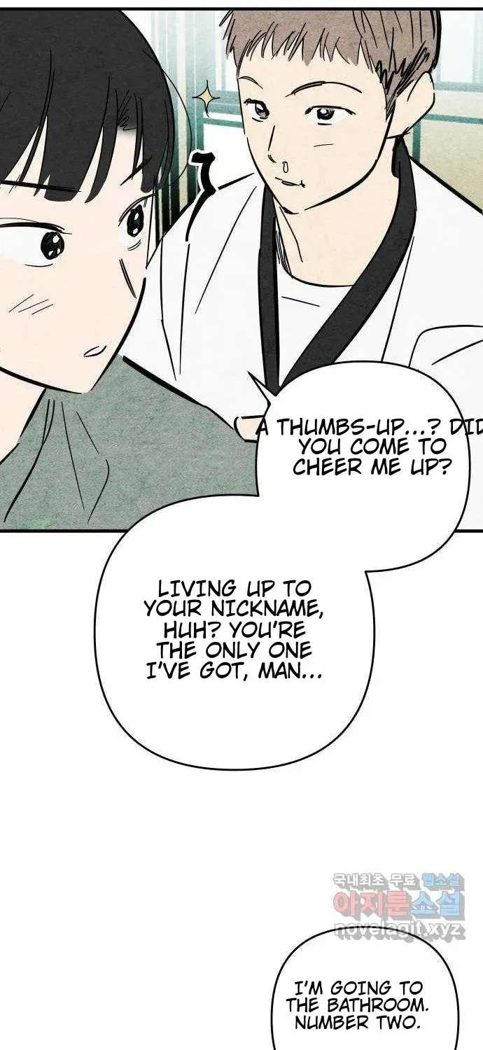 How to Turn You Around Chapter 45 - page 40