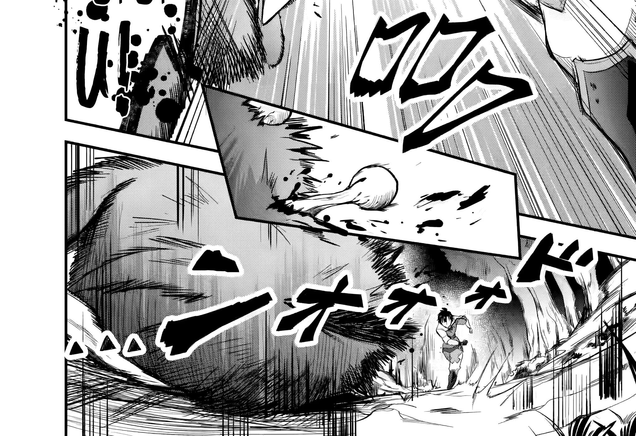 Reincarnation in a False World Chapter 1.2 - page 25