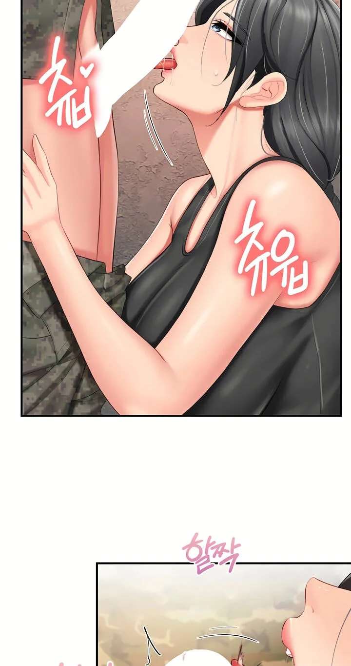 I Am the Only Male Soldier in the Unit Chapter 71 - page 35