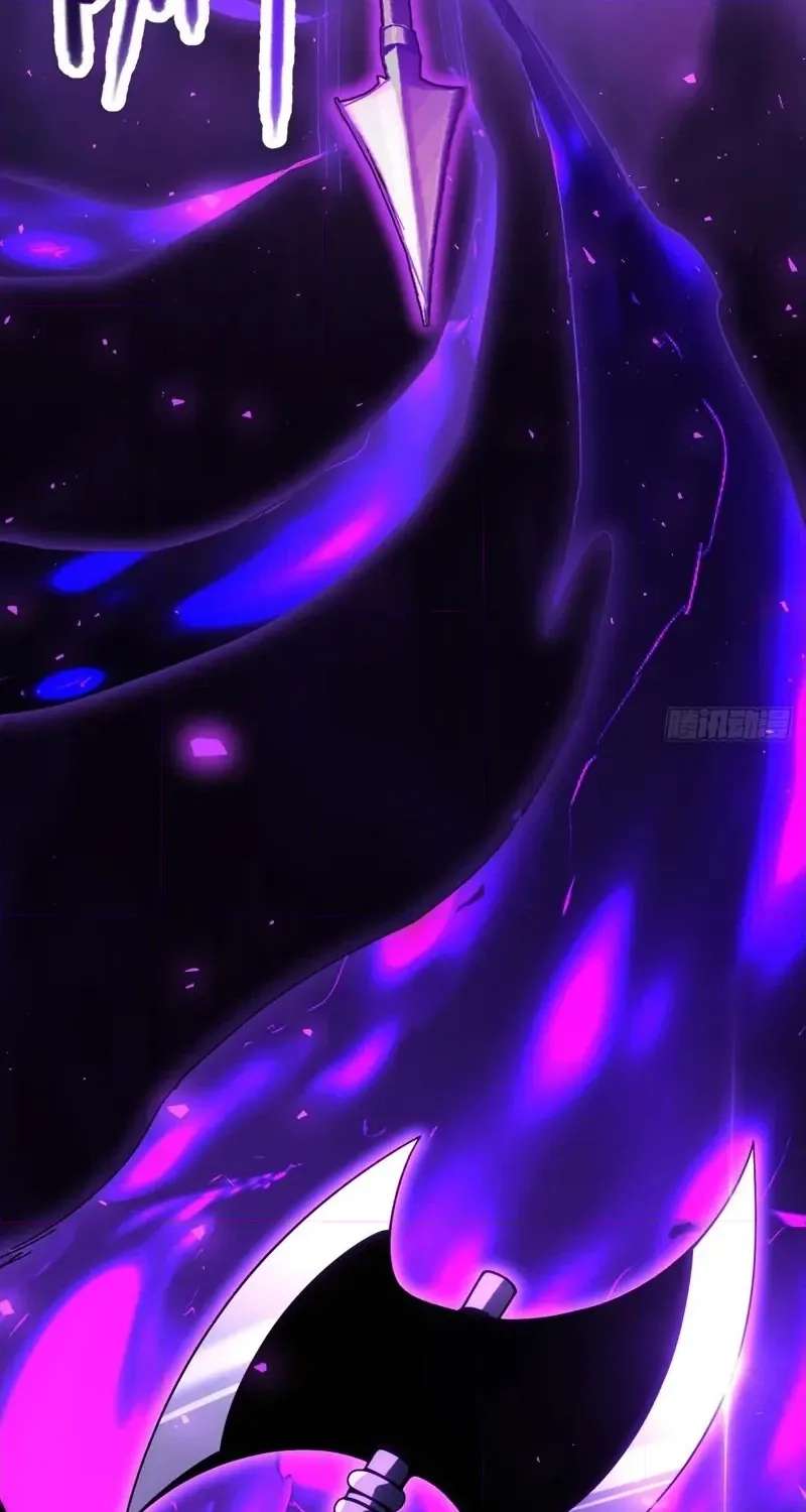 My Basic Attacks Summon the Undead: I, the Dark Ranger, Am the True Calamity Chapter 4 - page 70