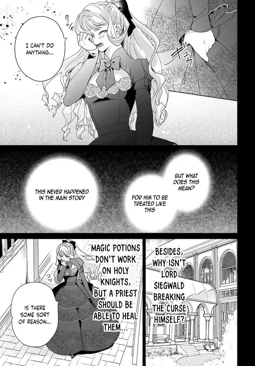 Please Fall in Love with Me! The Villainess’s Second Loop Chapter 7 - page 29