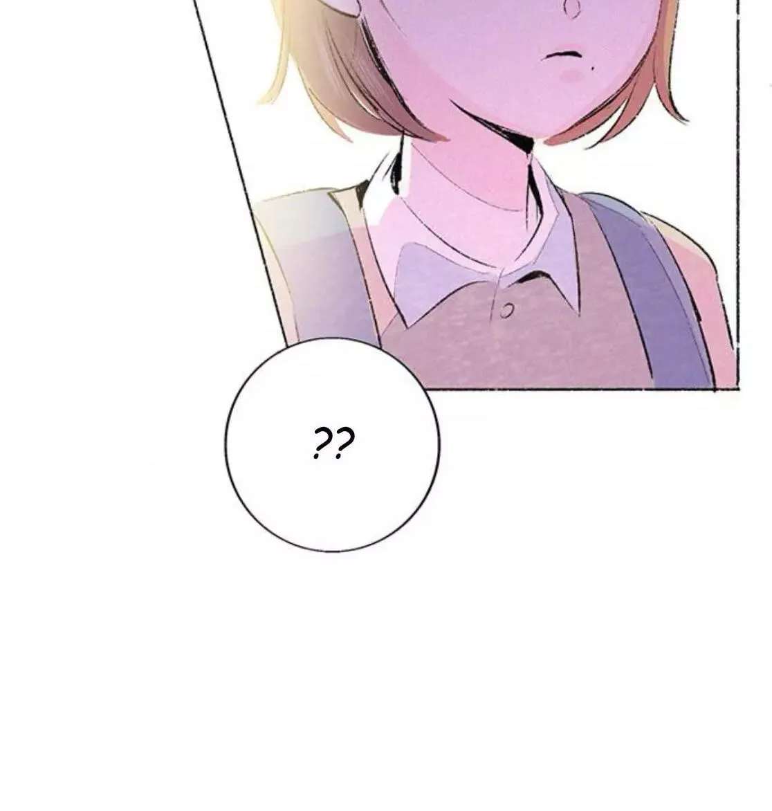 Why Don't I Have Anyone by My Side? Chapter 63 - page 58
