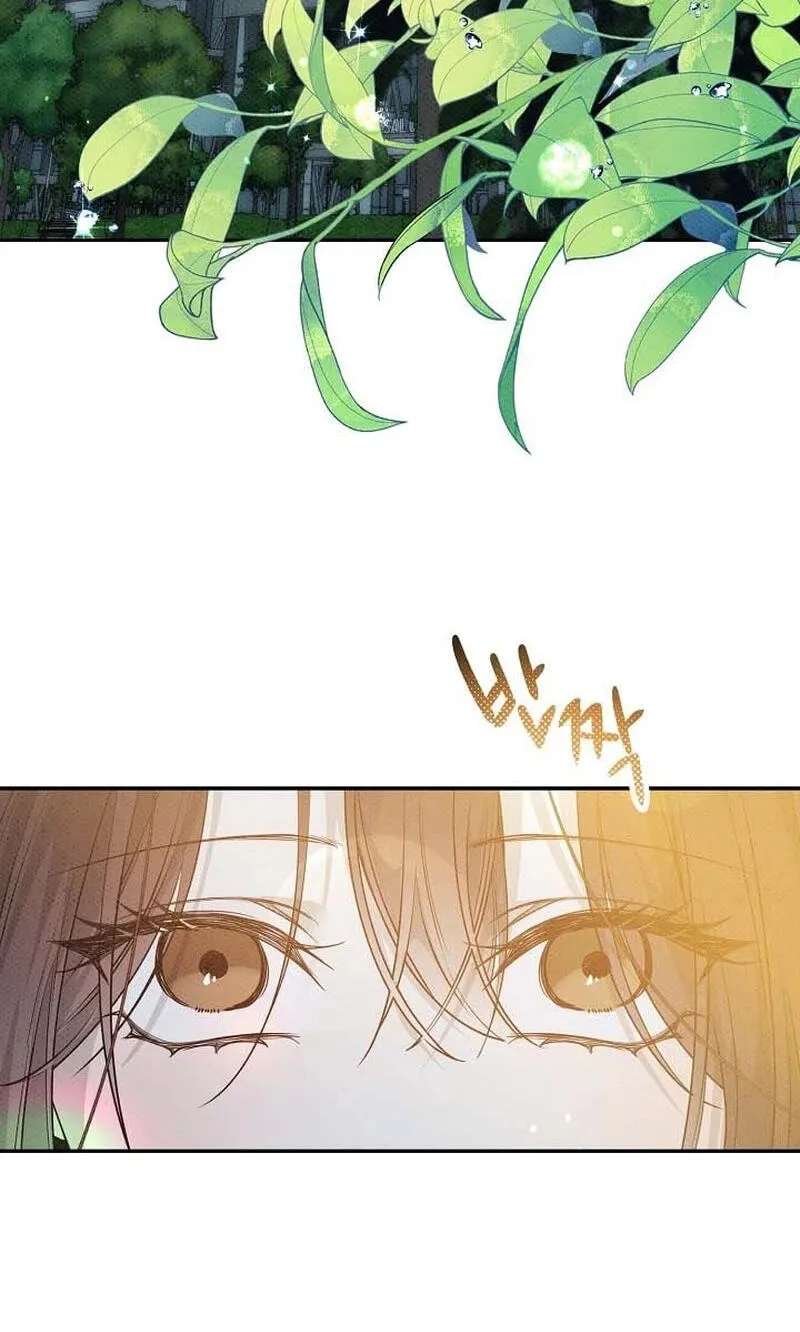 Bad Secretary (Pre-serialization) Chapter 63 - page 3