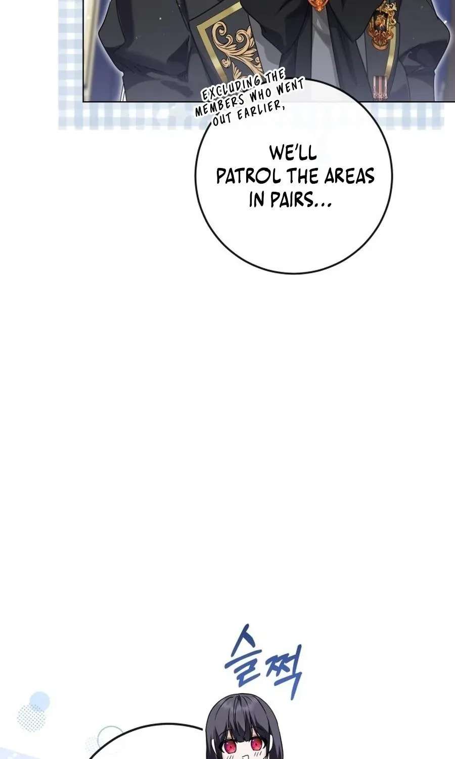 The Princess Stans in Secret Chapter 70 - page 103