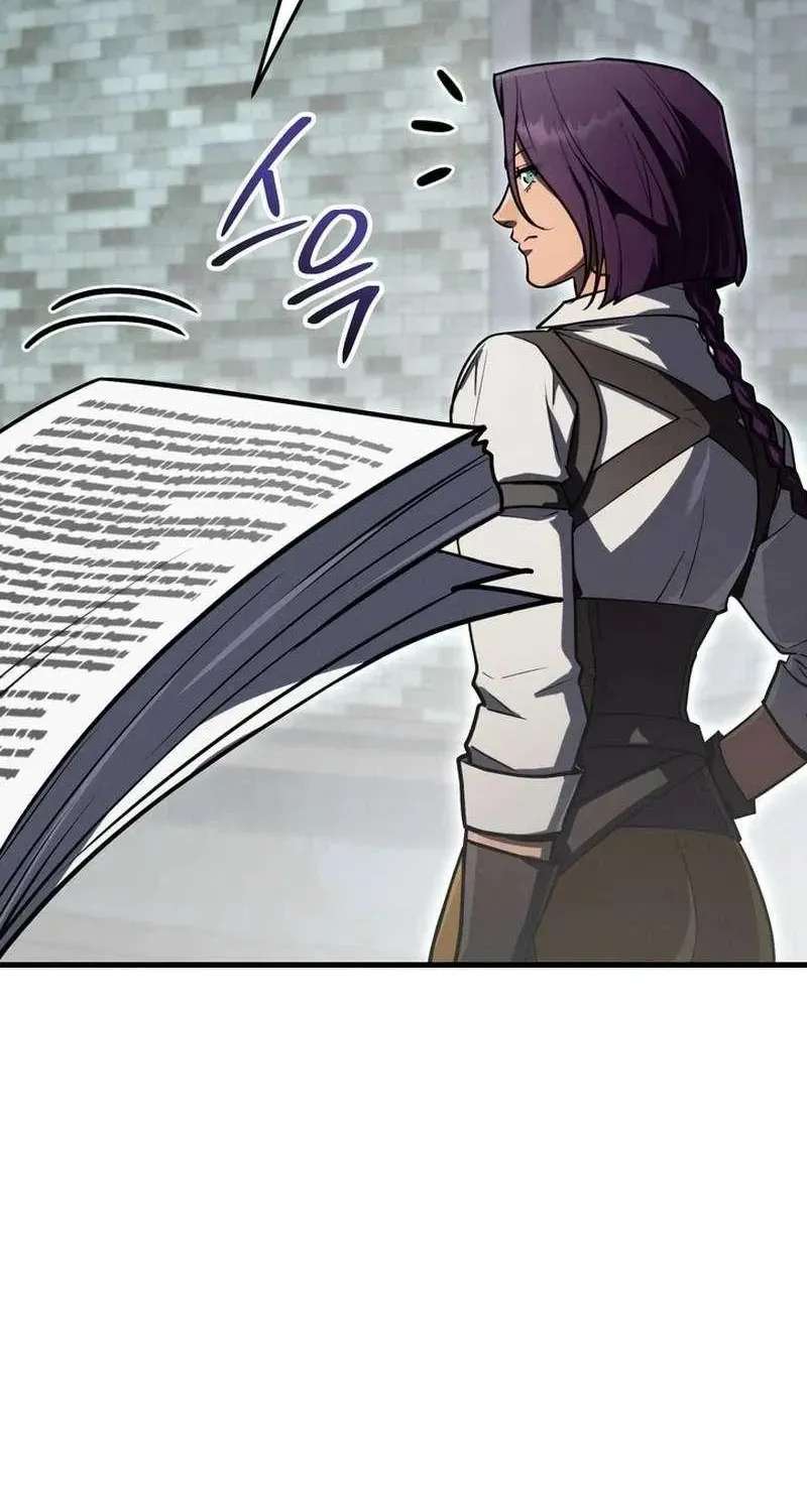 Mage of the Wind Chapter 23 - page 23