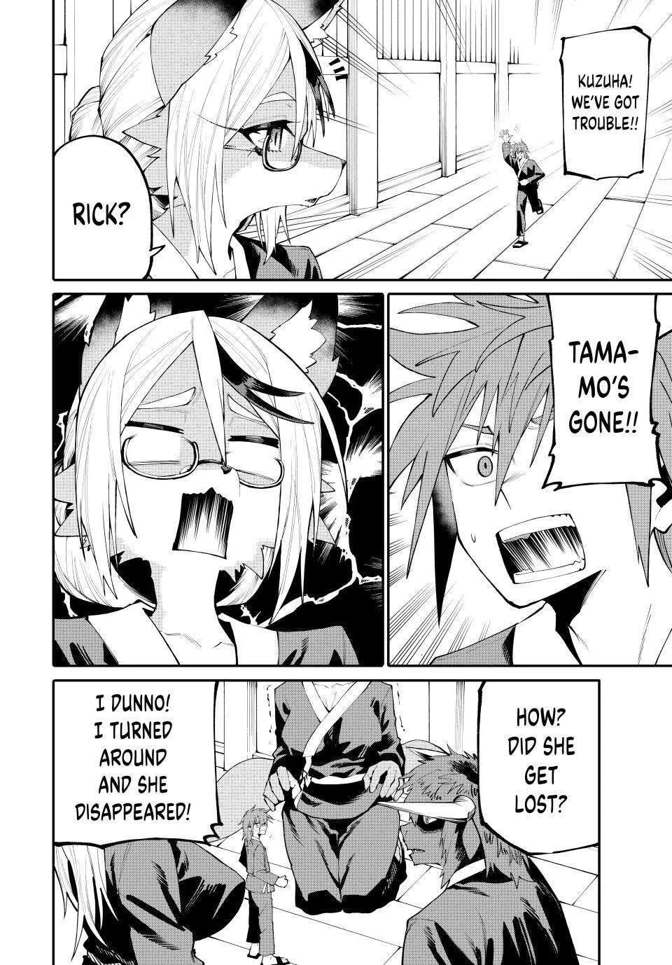 Okaasan Boukensha, Login Bonus de Skill "Shufu" ni Mezamemashita. Shuuichi Moraeru Chirashi de Boukensha Seikatsu Ganbarimasu! Chapter 48 - page 8