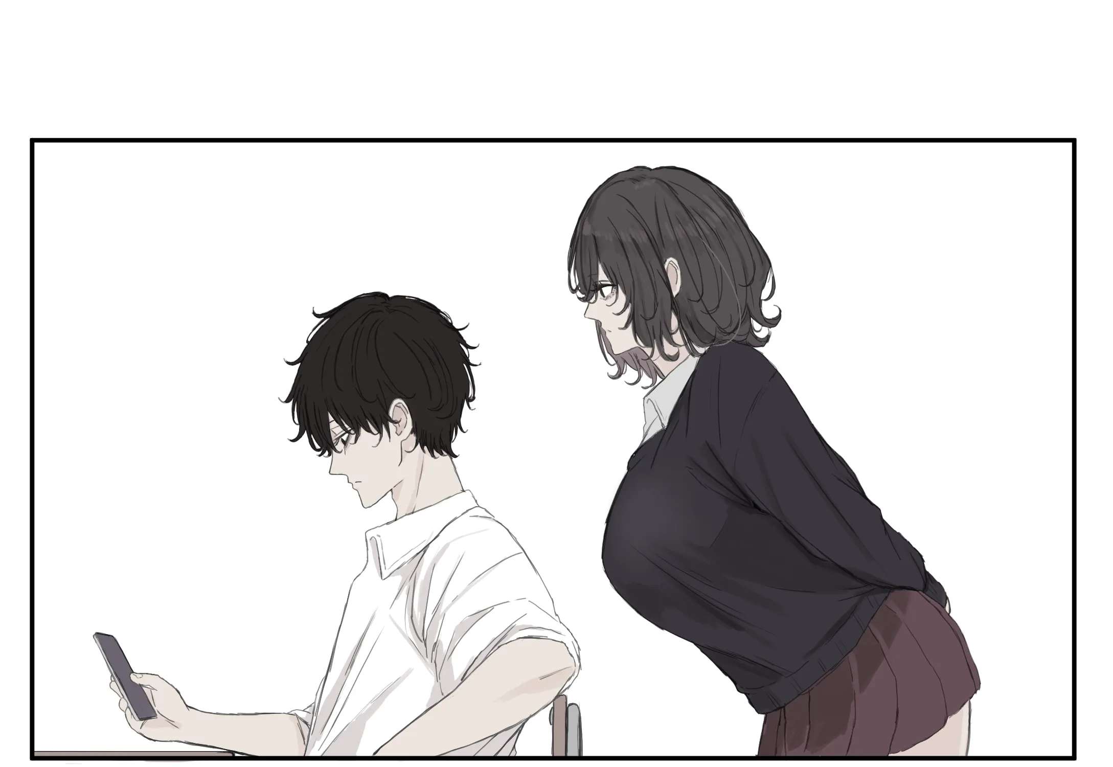 A Childhood Friend Who's Somehow Oddly Changed Chapter 241 - page 1