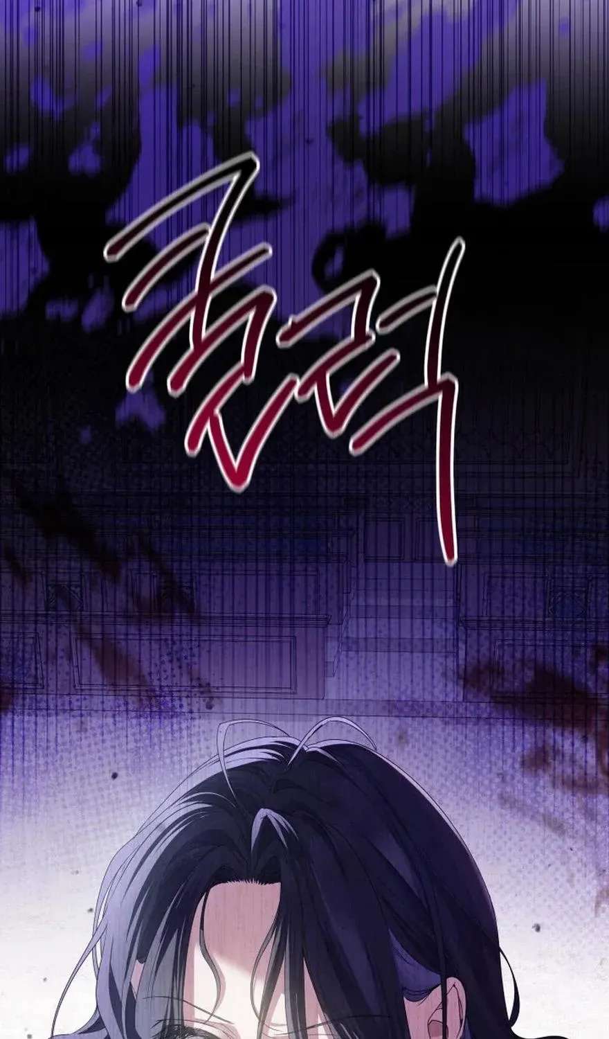 The Princess Stans in Secret Chapter 92 - page 84
