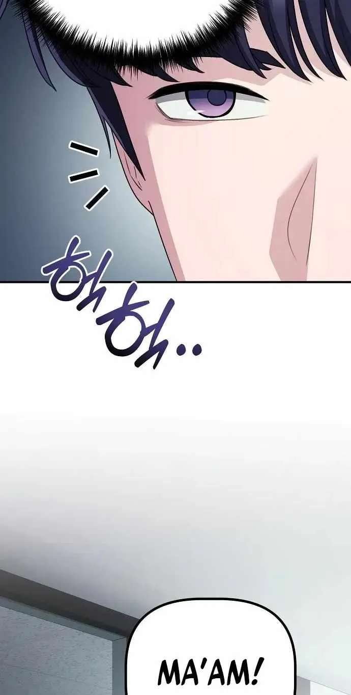 A Corporate Underling Who Excels at Work Chapter 79 - page 83