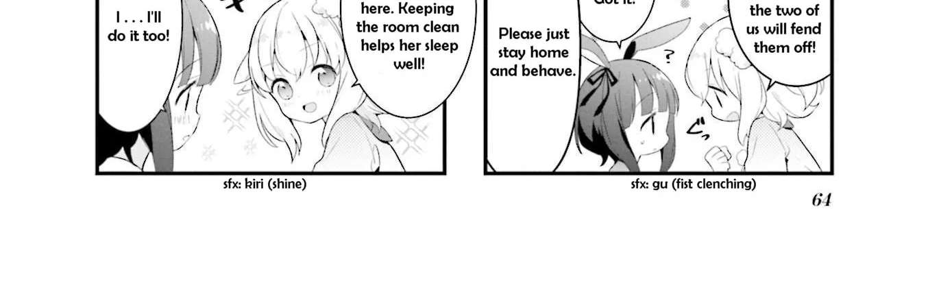 Shizune-chan Can't Sleep Today, Either Chapter 7 - page 8