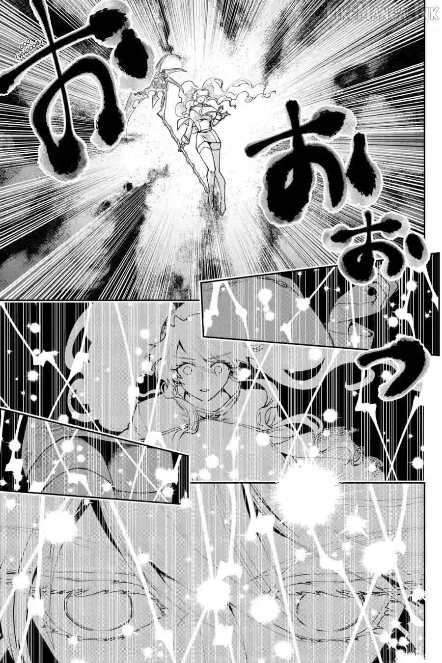 Final Fantasy: Lost Stranger Chapter 79 - page 7