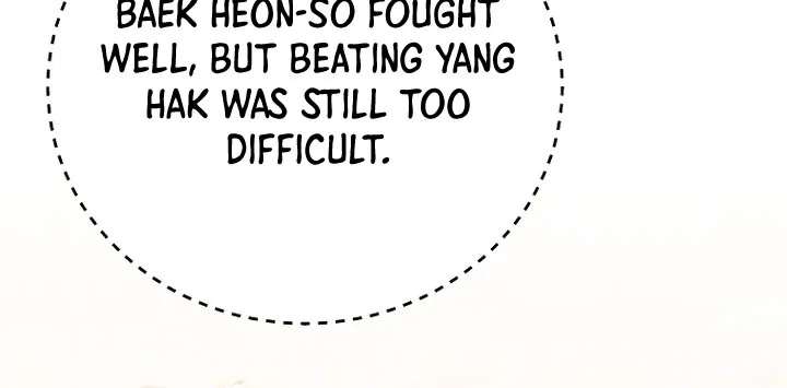 Third-rate Martial Family Becomes the Best Under Heaven Chapter 25 - page 88
