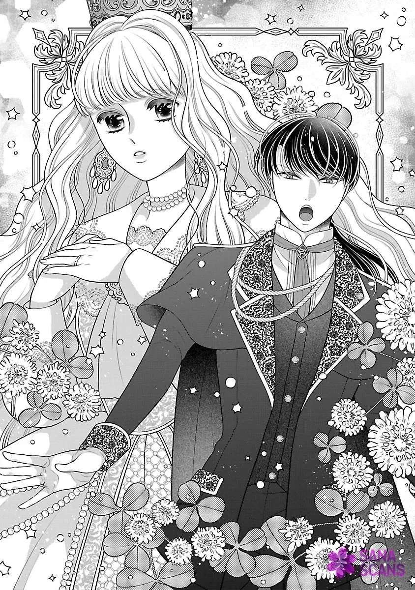 Soba-hi ni nattakedo, betsu ni aisanakute īdesu yo? ~Ta chikara hongan'na kisaki wa gu ̄tara raifu o okuritai~ Chapter 3 - page 1