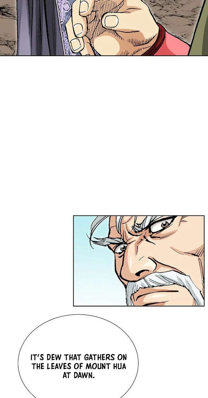 Absolute Ultimate Martial Lord Chapter 51 - page 71