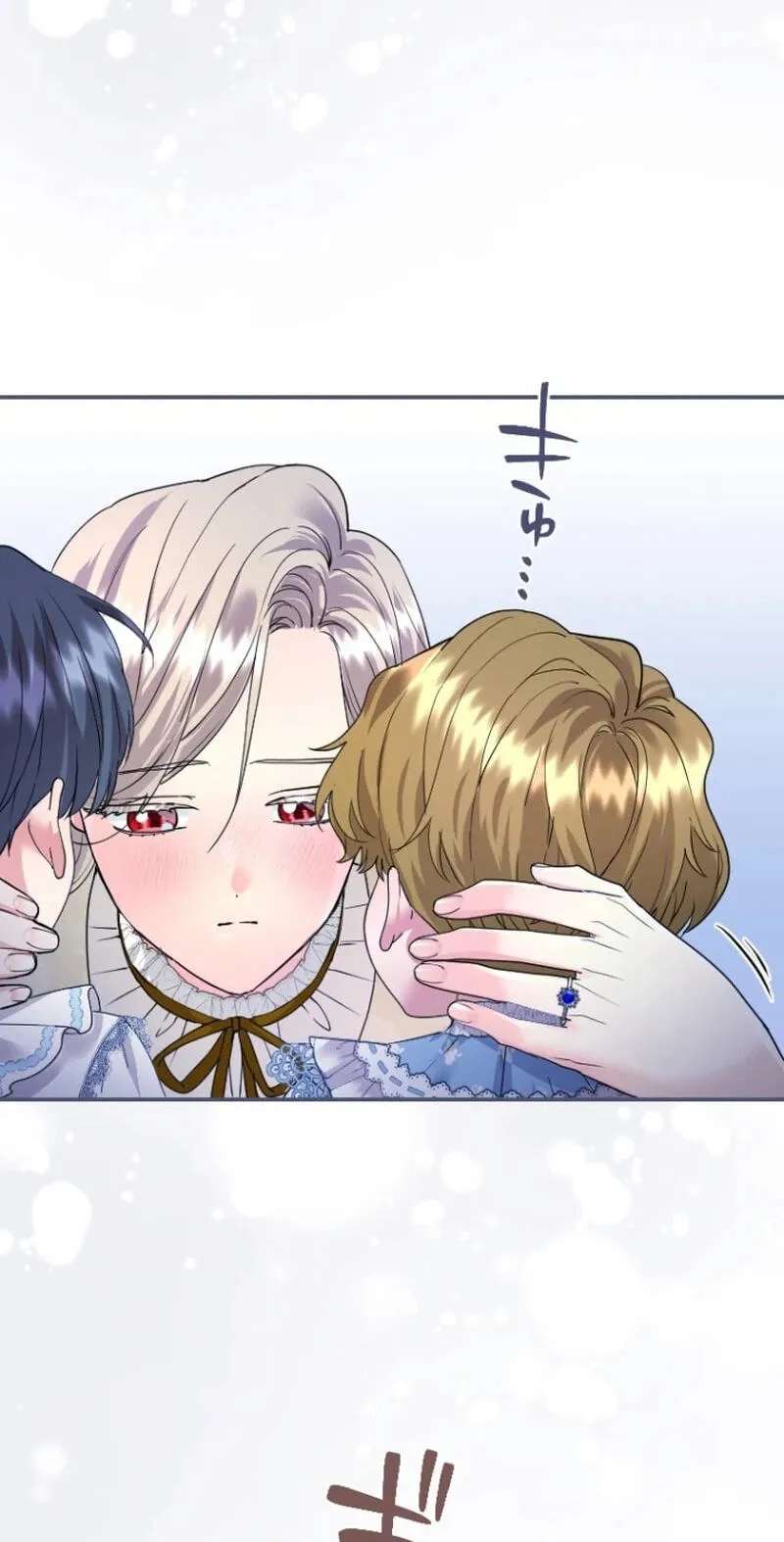 Munou na Mamahaha desu ga, Kazoku no Dekiai ga Tomarimasen! Chapter 158 - page 65