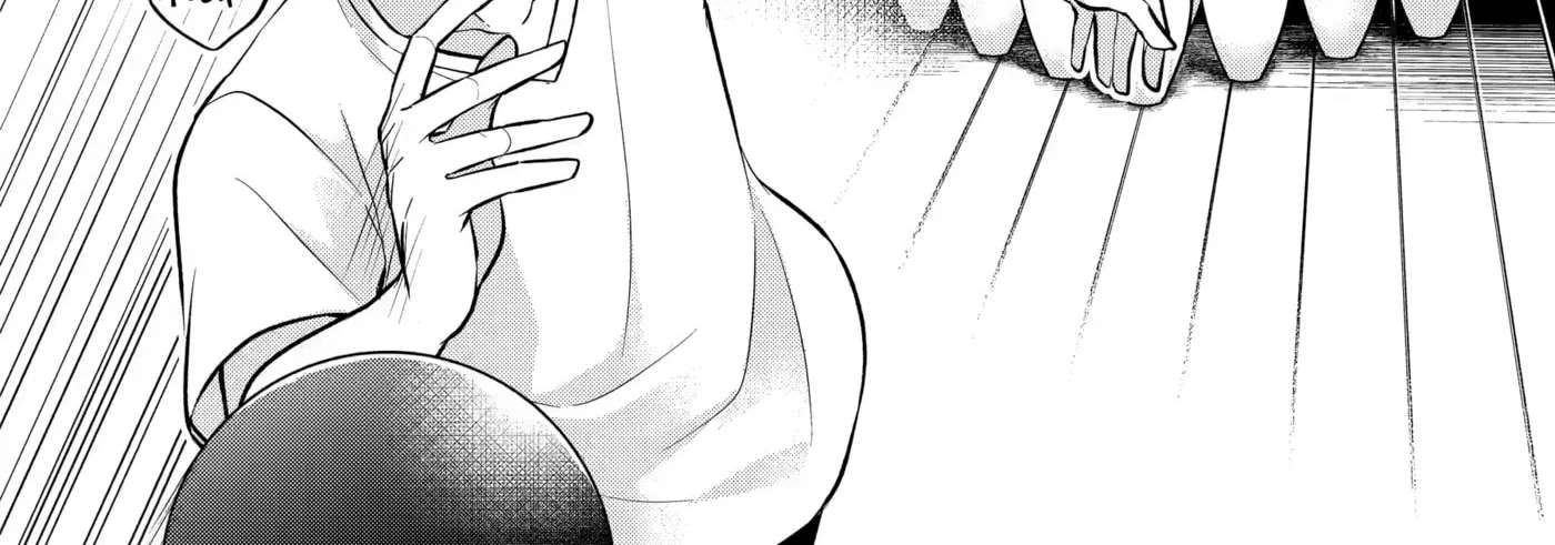 Don't Pry Into People's Genders in Online Games! Chapter 9 - page 32
