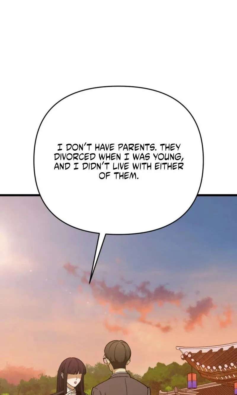 Sseol: Relationshipism Chapter 94 - page 75