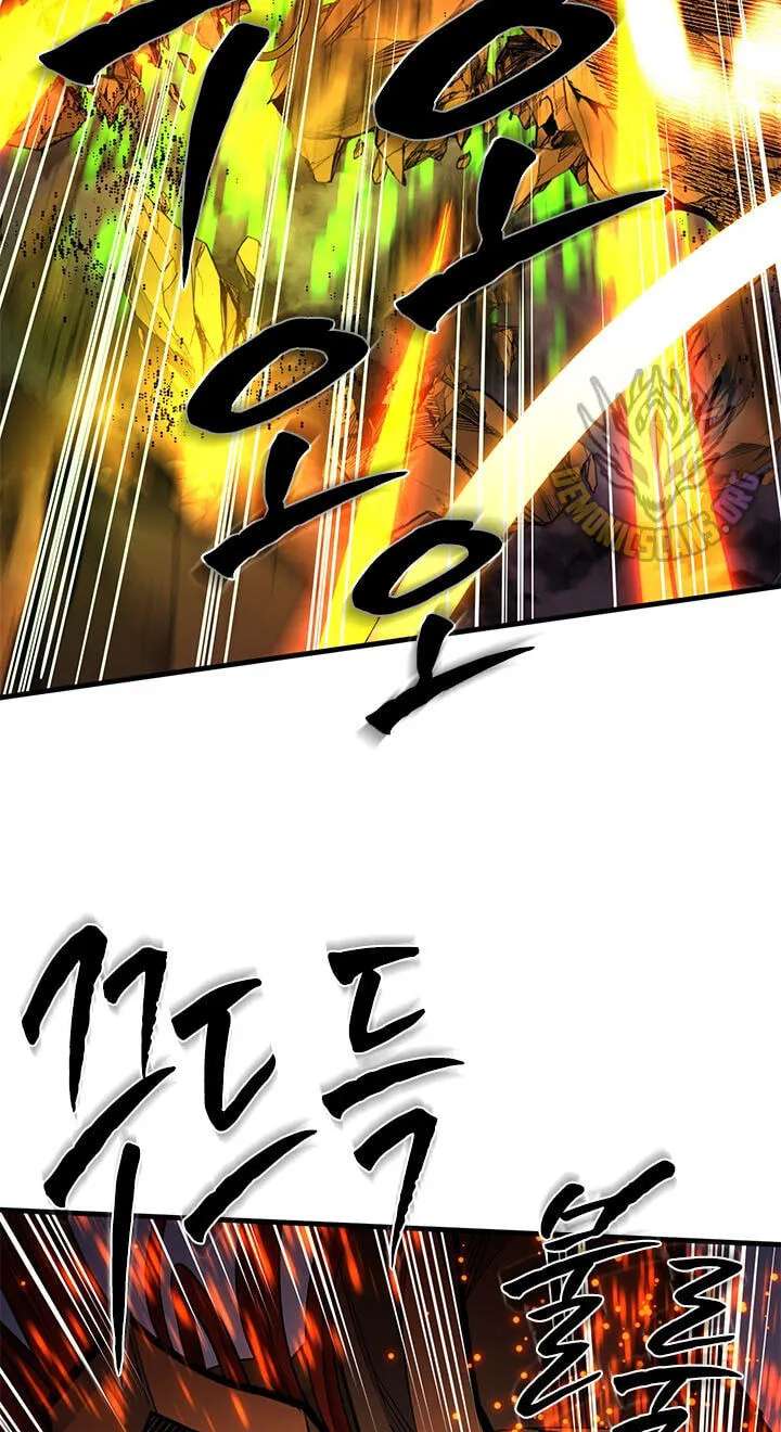 The Tutorial Is Too Tough! Chapter 286 - page 5