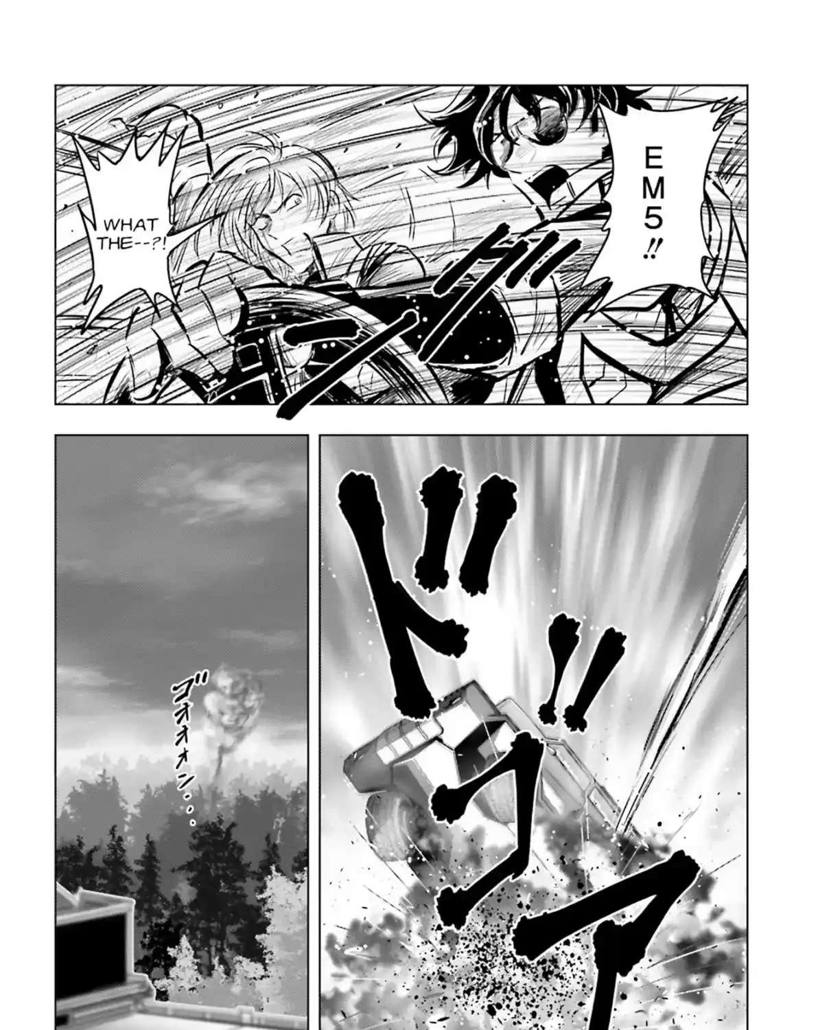 Kidou Senshi Gundam SEED Freedom Astray Chapter 1 - page 27