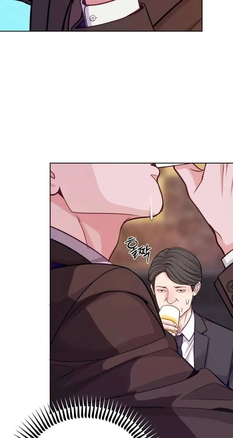 The Ordinary Lawyer's Subspace Chapter 44 - page 9