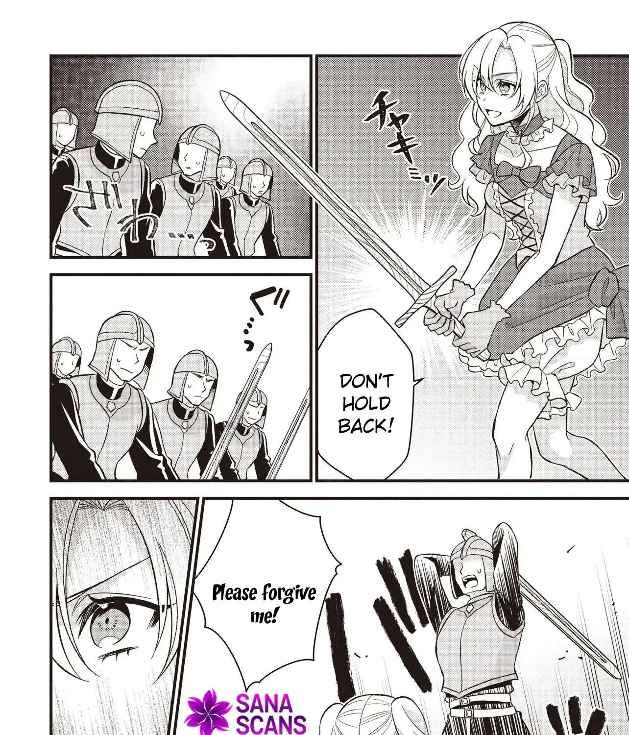 An Old Man Reincarnated as a Duke's Daughter Chapter 1 - page 19