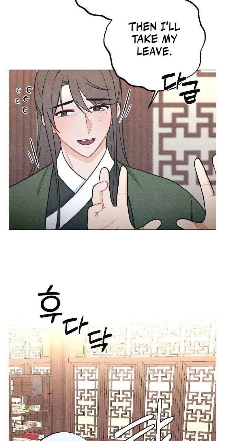 The Pain of Parting With My Beloved Chapter 26 - page 55