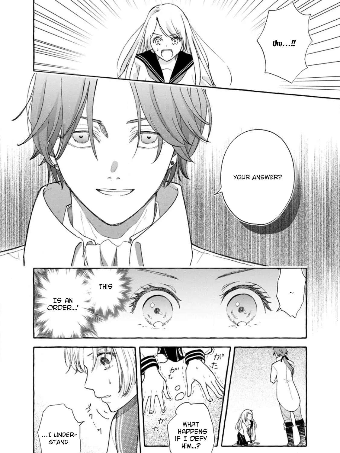 The Strongest Dragon Fell for the Saintess Chapter 1 - page 24