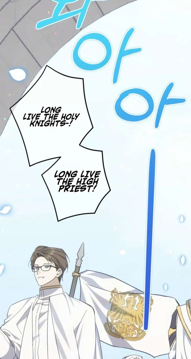 My Precious Little Villains Chapter 84 - page 67