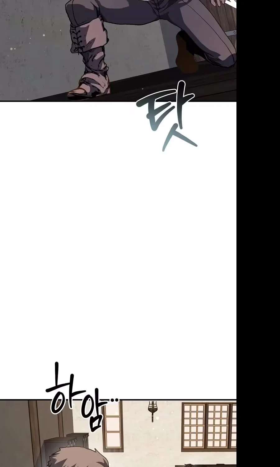 The Returnee's Hidden Strategy Stream Chapter 46 - page 195