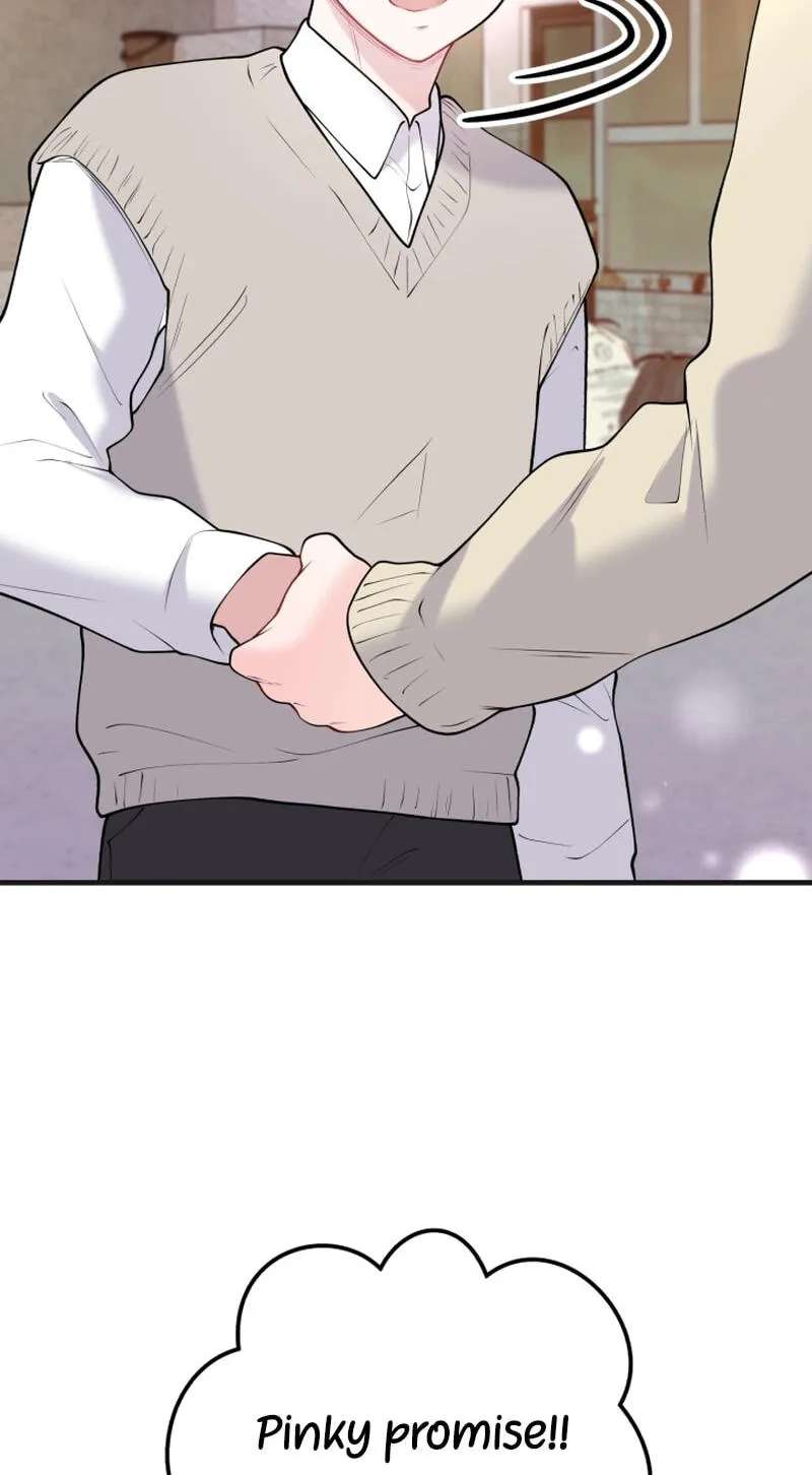 Masculine Puppy Chapter 57 - page 11