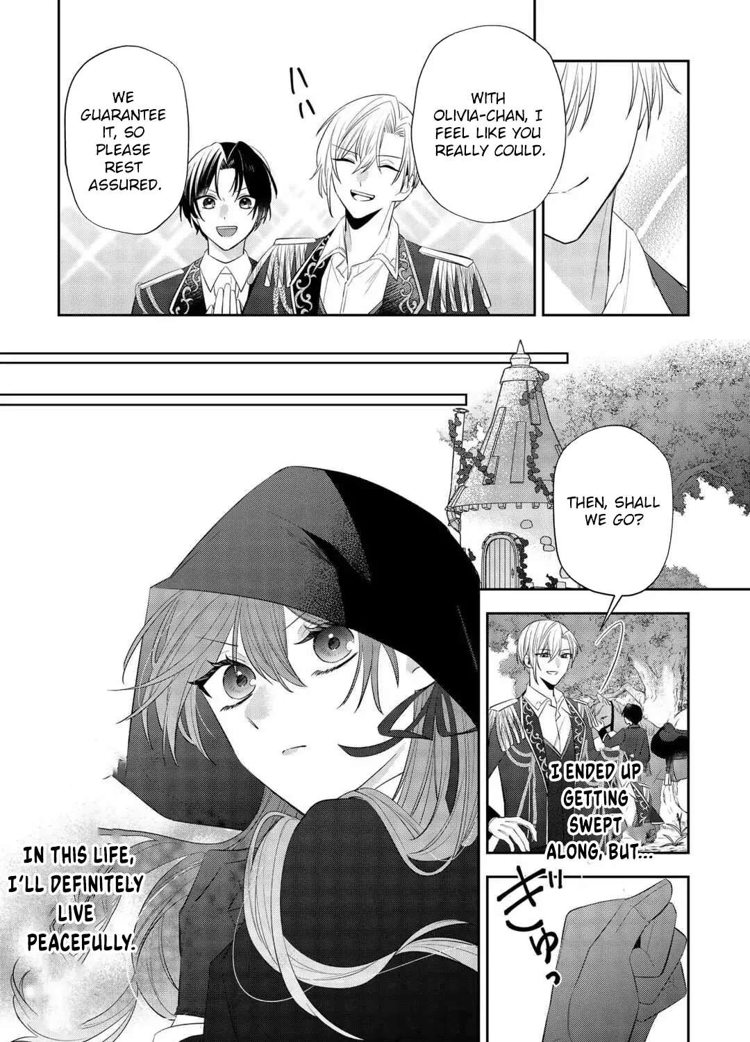 The Saint Executed in Her Past Life, Now Known as the Black Apothecary Chapter 1 - page 38