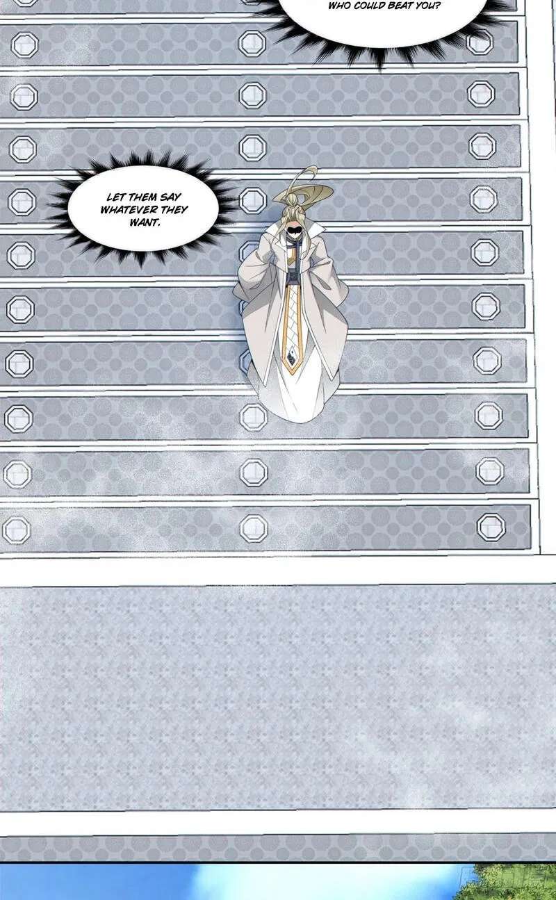 My Disciples Are All Villains Chapter 550 - page 39