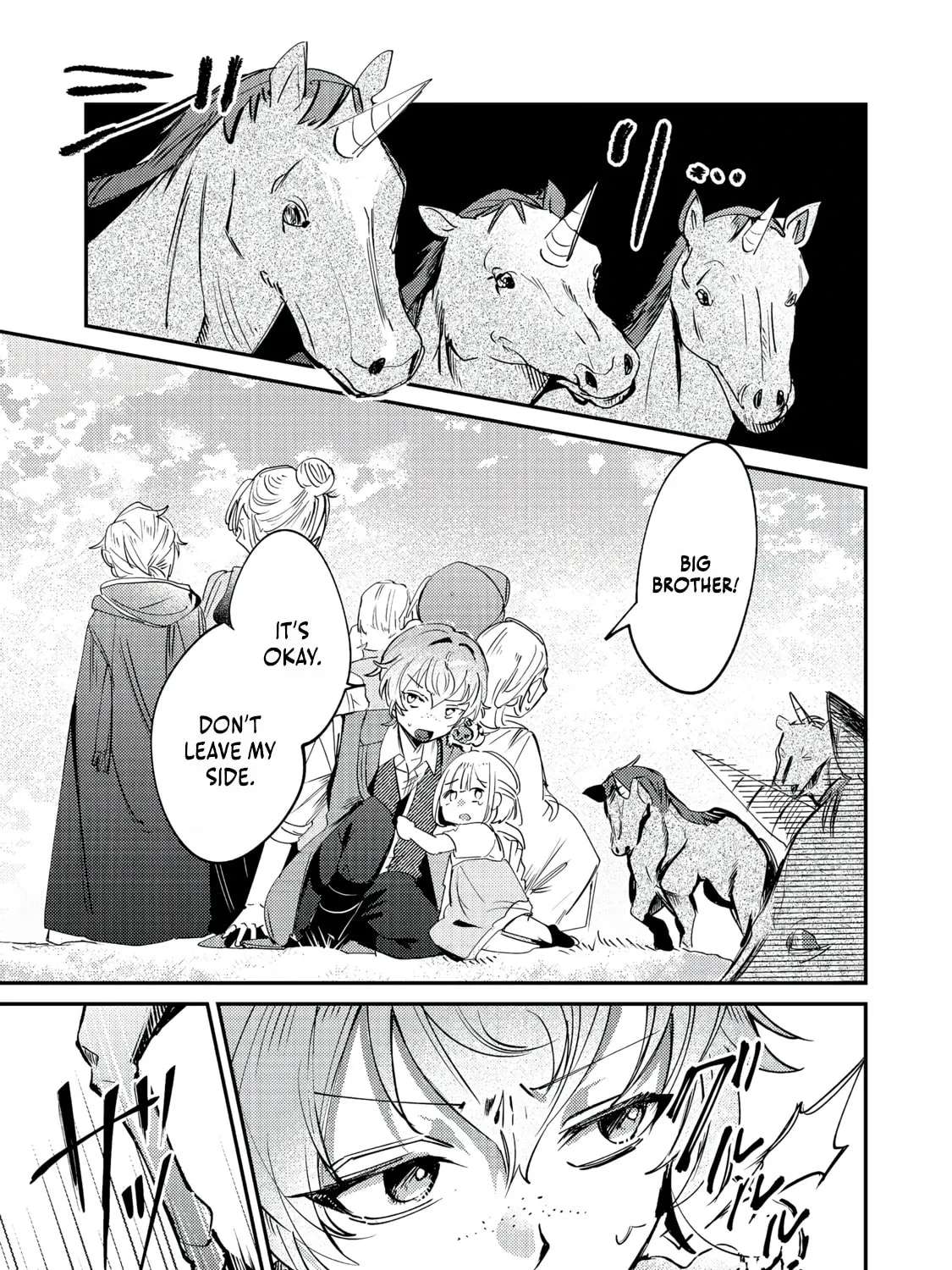 Otome Game Heroine no Hikitate Yaku no Imouto ni Tensei Shita node Tachiba wo Ubatte Yaru Koto ni Shita Chapter 11 - page 8