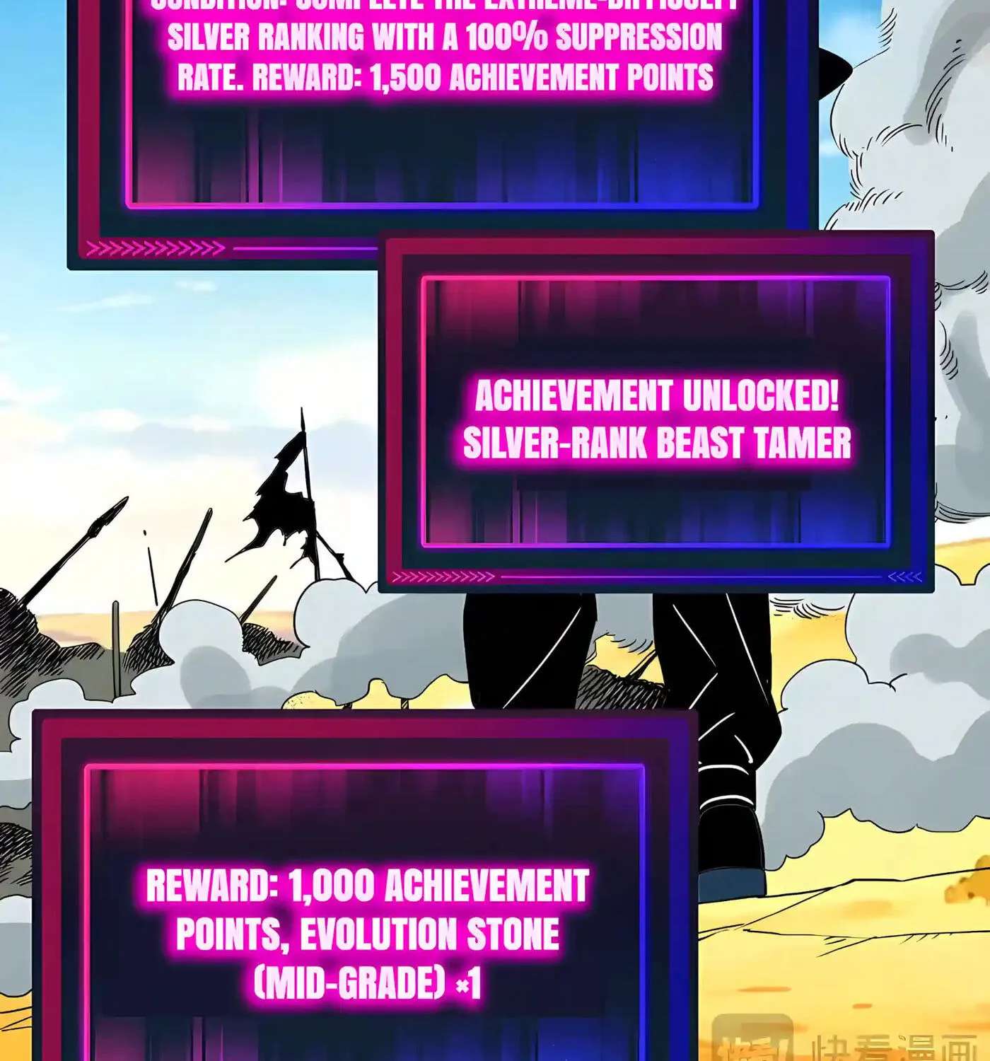 Global Beast Tamer: I Can See The Path Of Evolution Chapter 107 - page 31