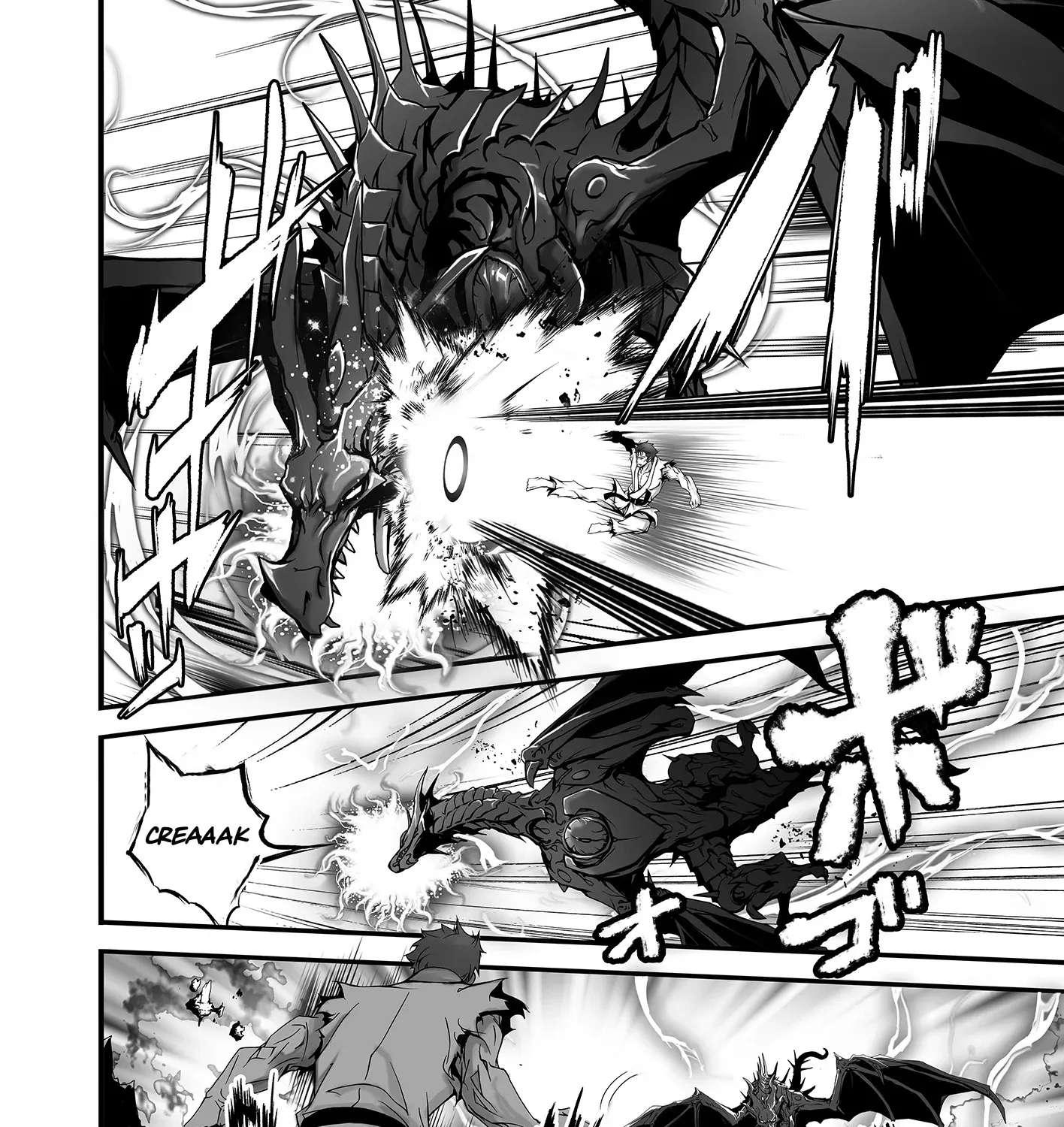 A Middle-Aged Martial Arts Maniac's Unrivaled Adventure in Another World Chapter 1 - page 32