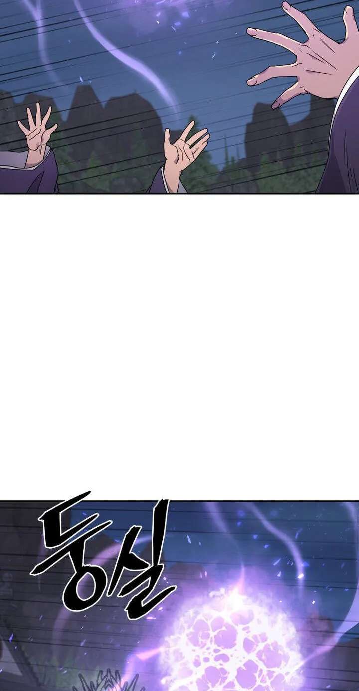 Gwanjeon – Lee Kang-jin Chapter 264 - page 81