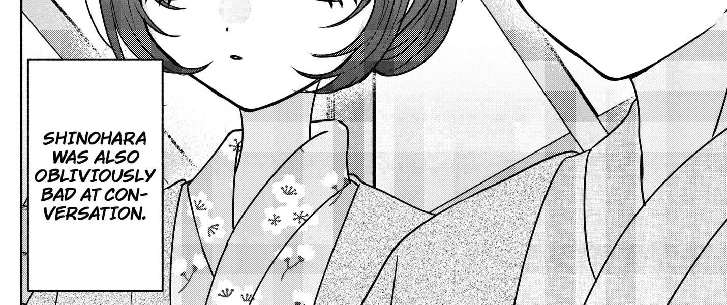 Soon, You'll Try a New Brush Chapter 30 - page 12