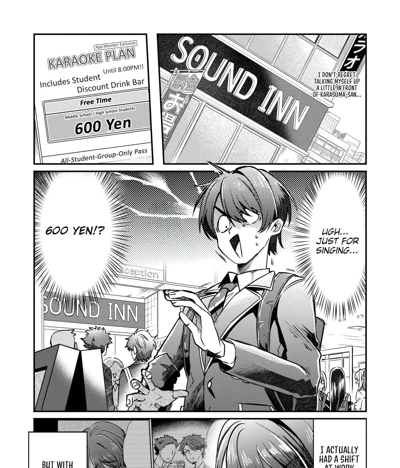 I'm a Kept Man for the Three Most Beautiful Girls in School Chapter 2 - page 3