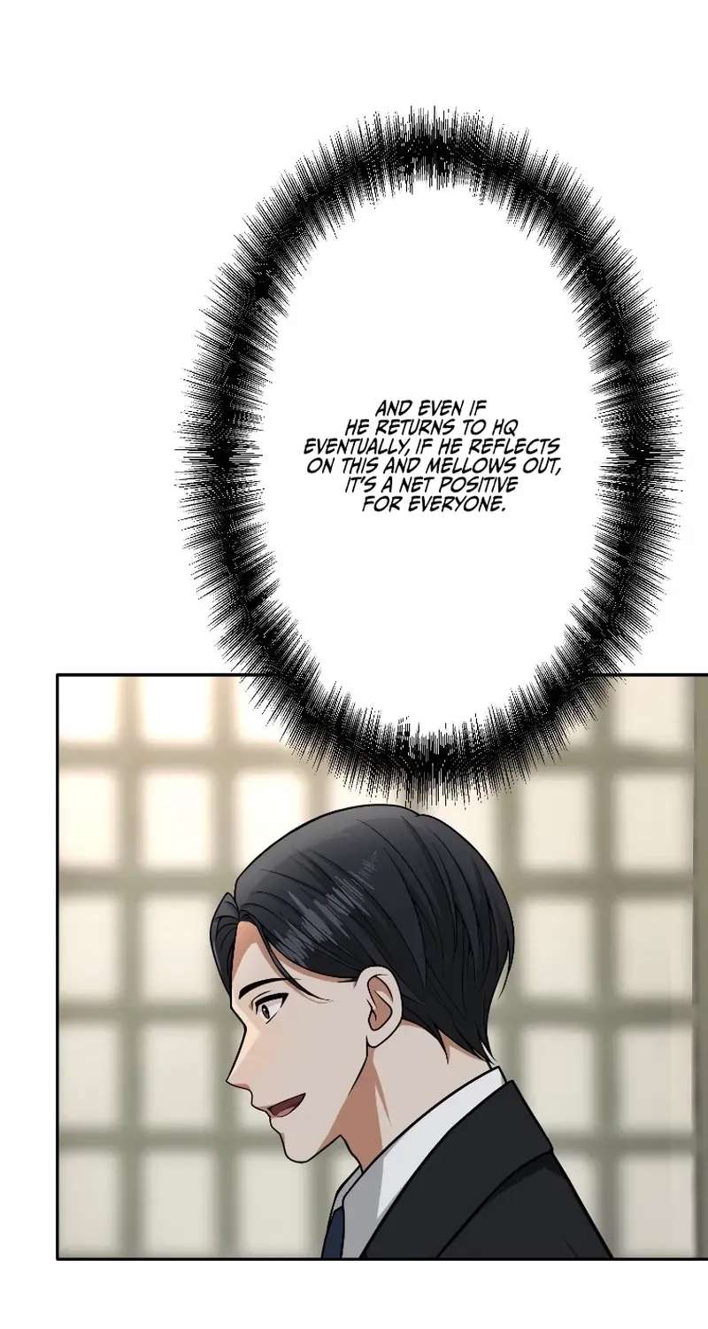 Damasare, Korosareta Ore wa, Kaiki Shite Kyuuteki no Ani no Sanbou to Naru. Chapter 25 - page 57