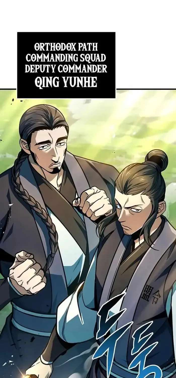 Emperor's Sword Chapter 113 - page 66