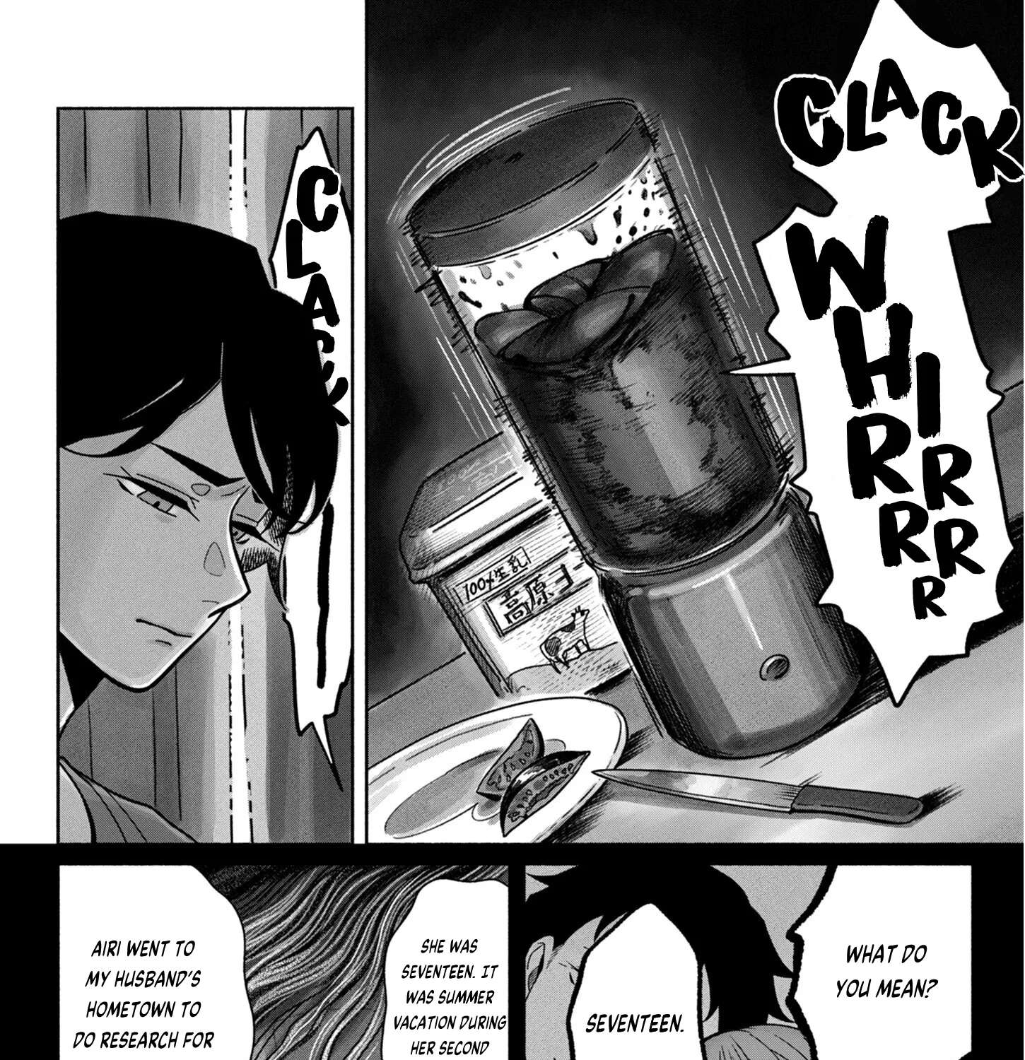 Beasts of the Underworld Chapter 2 - page 5