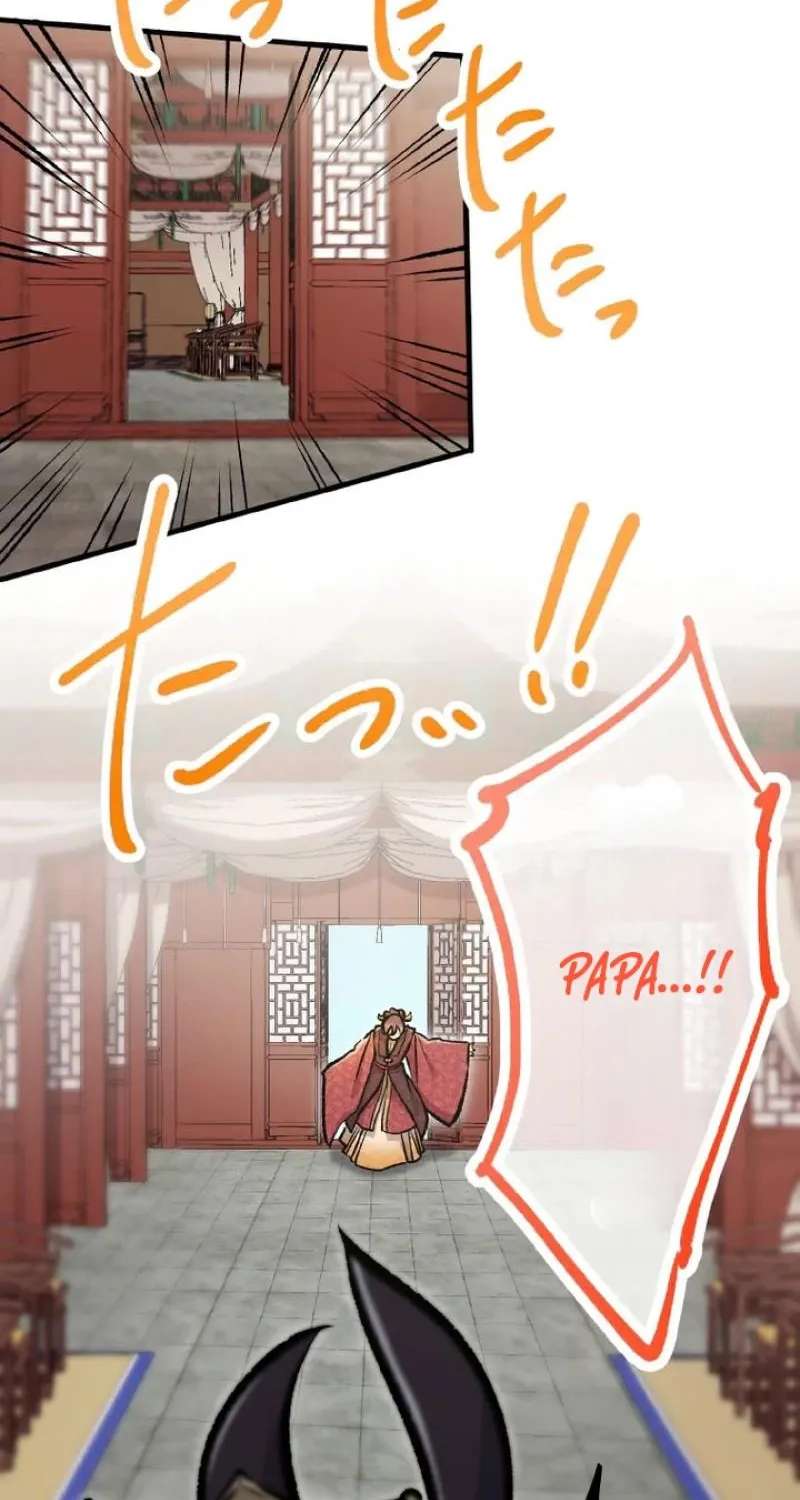 Kusushi no Hana Chapter 22 - page 67
