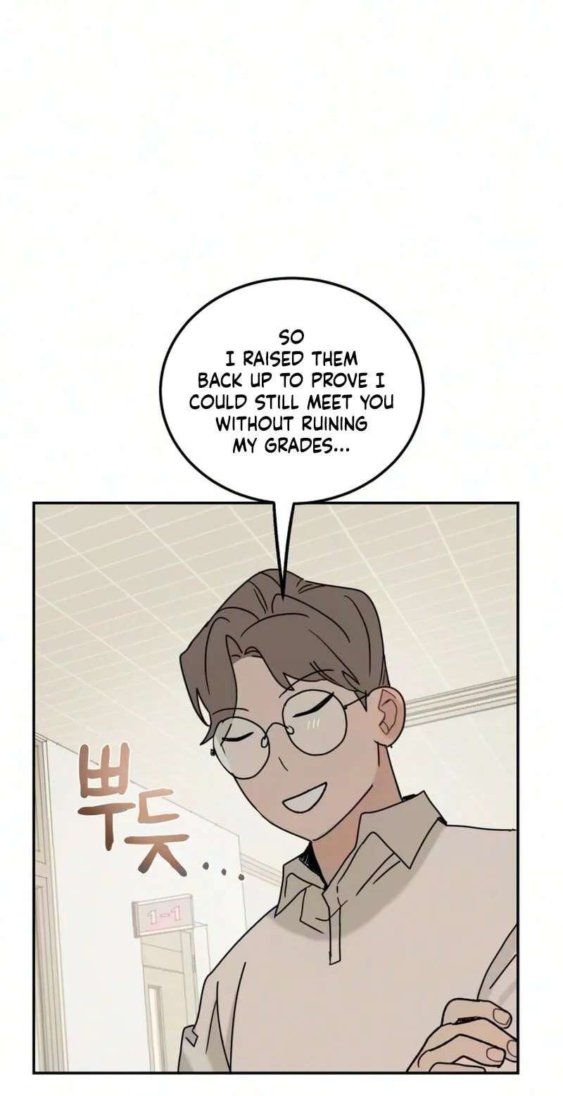 How to Love Ma Do-Ae Chapter 26 - page 17