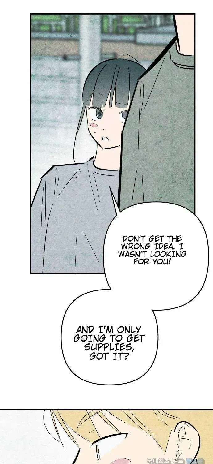 How to Turn You Around Chapter 46 - page 22
