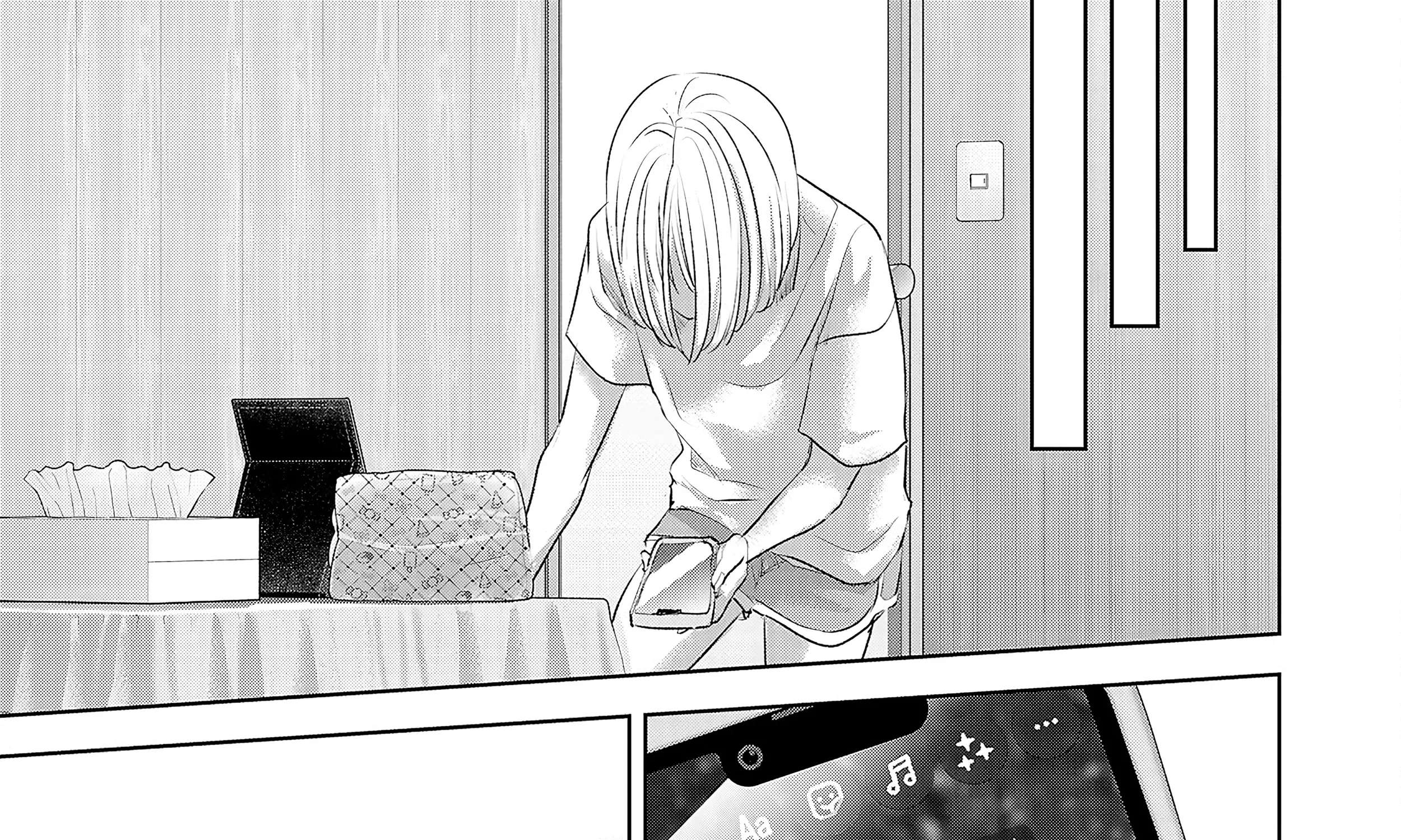 Perfect Glitter Chapter 5 - page 45